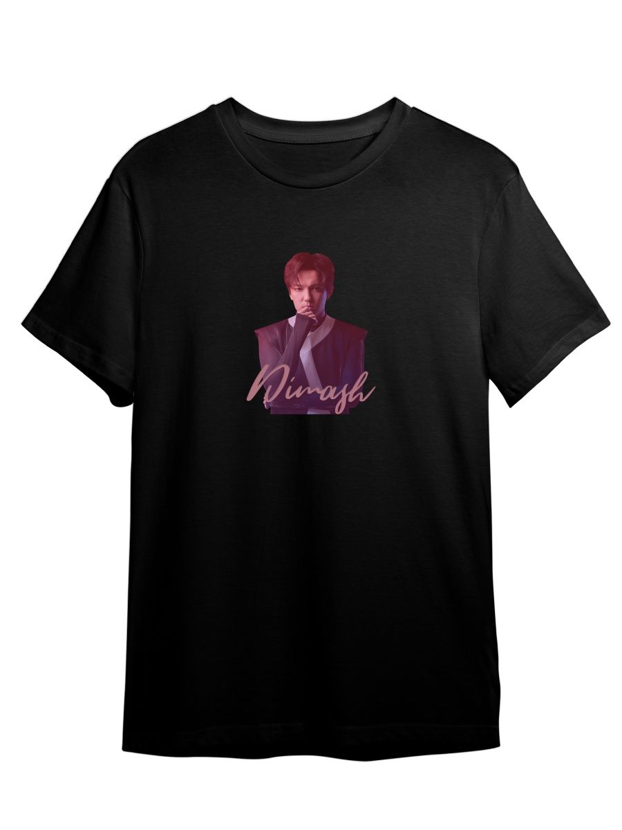 

Футболка унисекс СувенирShop Димаш Кудайберген/Казахстан 10 черная 4XL, "Димаш Кудайберген/Казахстан" 10