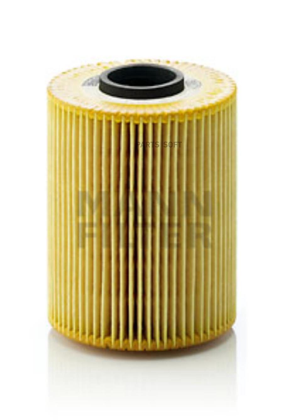 

Фильтр масляный BMW Z3/Z3 Roadster/3 92>08 MANN-FILTER HU9264X