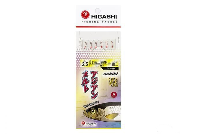 

Оснастка Higashi SA-114, Серебристый, SA-114