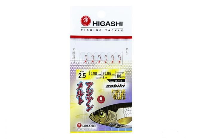 

Оснастка Higashi SA-113, Серебристый, SA-113