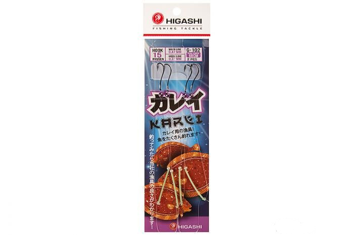 

Оснастка Higashi G-102 #15