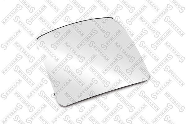 

87-30259-Sx стекло Зеркала Панарамного Обогреваемое, 205X205x55mm, R-300, 24V Volvo Fh/Fm
