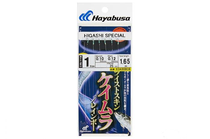 Оснастка Hayabusa SABIKI C6 #1