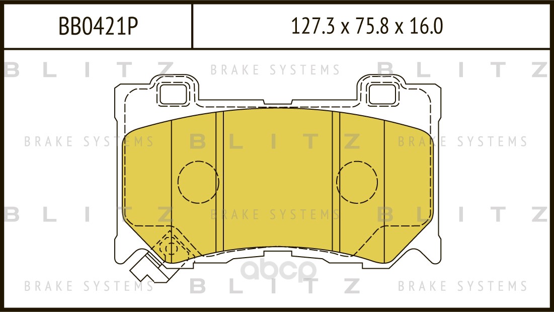 

Тормозные колодки BLITZ передние дисковые bb0421p