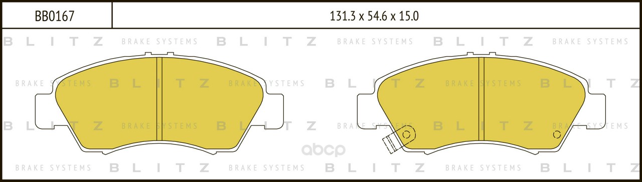 

Тормозные колодки BLITZ дисковые для Honda Civic 1996- bb0167