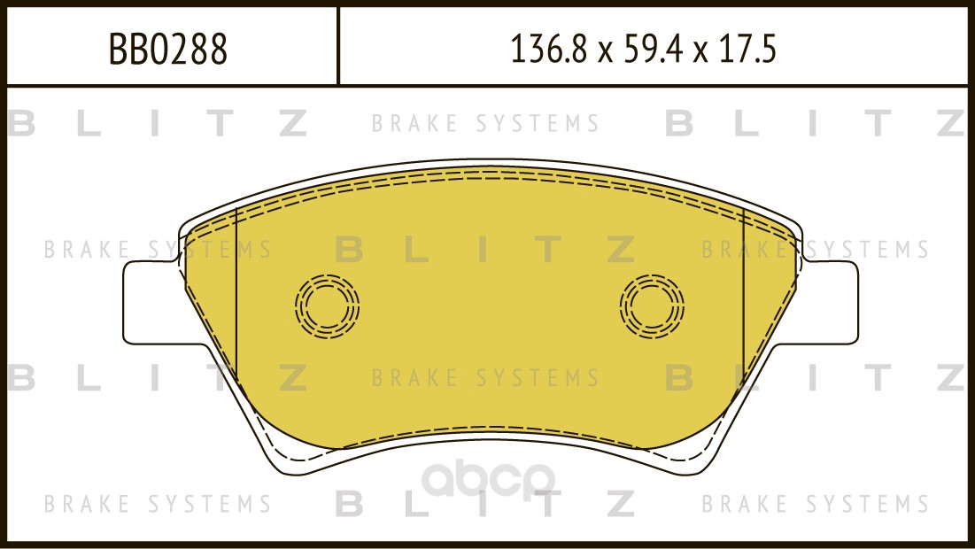 

Тормозные колодки BLITZ передние дисковые bb0288