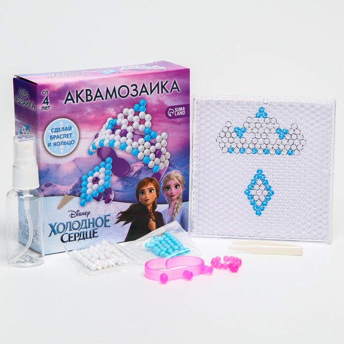 

Аквамозаика Украшения, браслет и кольцо, Холодное сердце, Холодное сердце