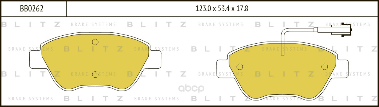 

Тормозные колодки BLITZ передние дисковые bb0262