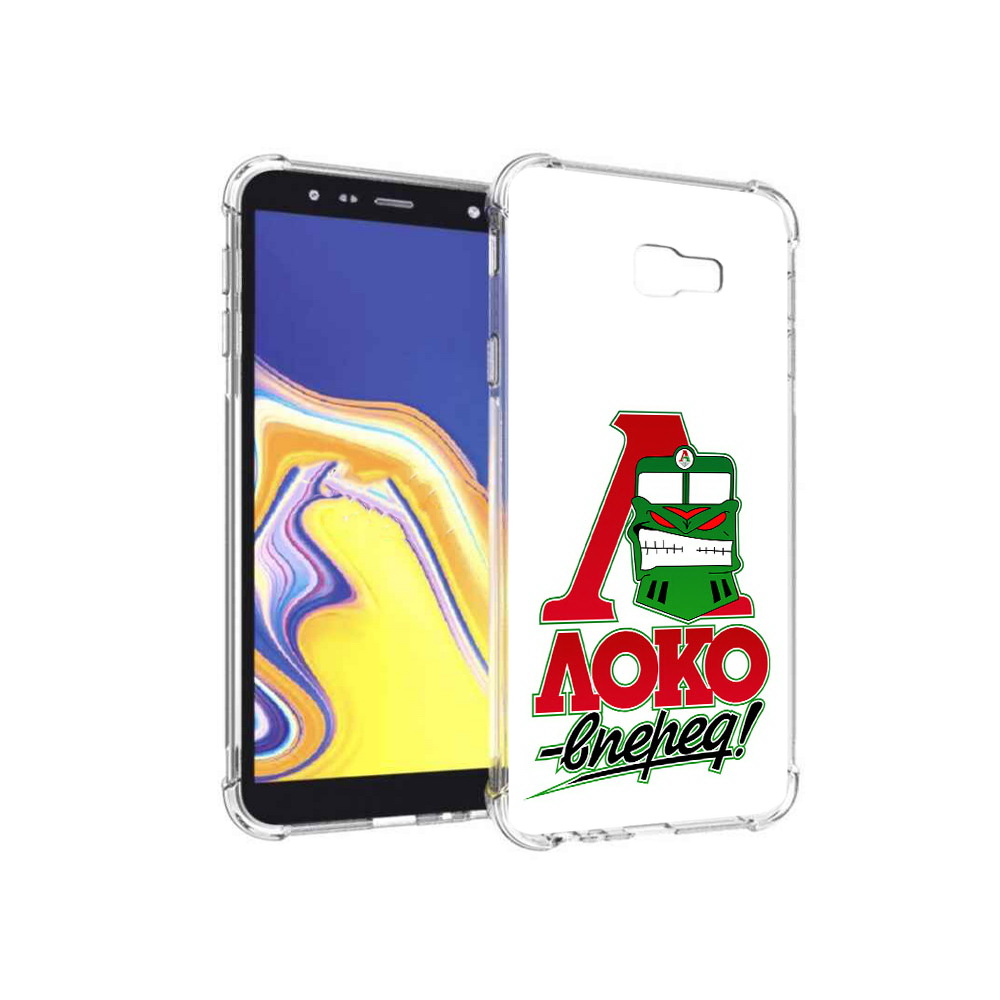 

Чехол MyPads Tocco для Samsung Galaxy J4+ (2018) ФК локо вперед (PT118081.545.181), Прозрачный, Tocco