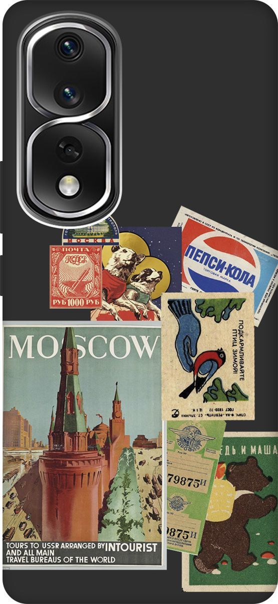 

Чехол на Honor 80 Pro с 3D принтом "Soviet Stickers" черный, Черный;голубой, 159105