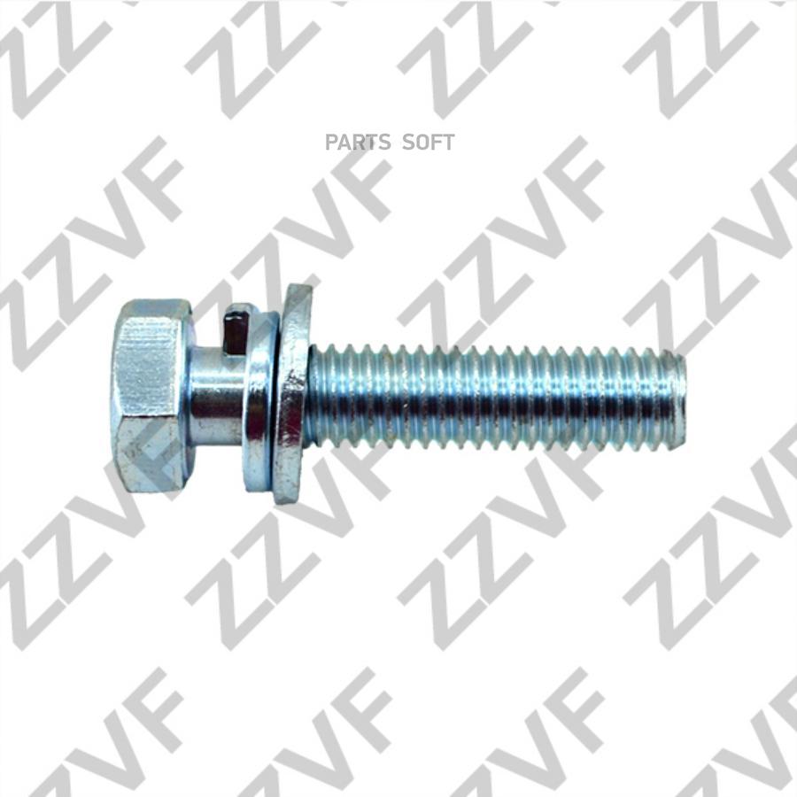 

Болт Крепежный 1Шт ZZVF ZVL1506