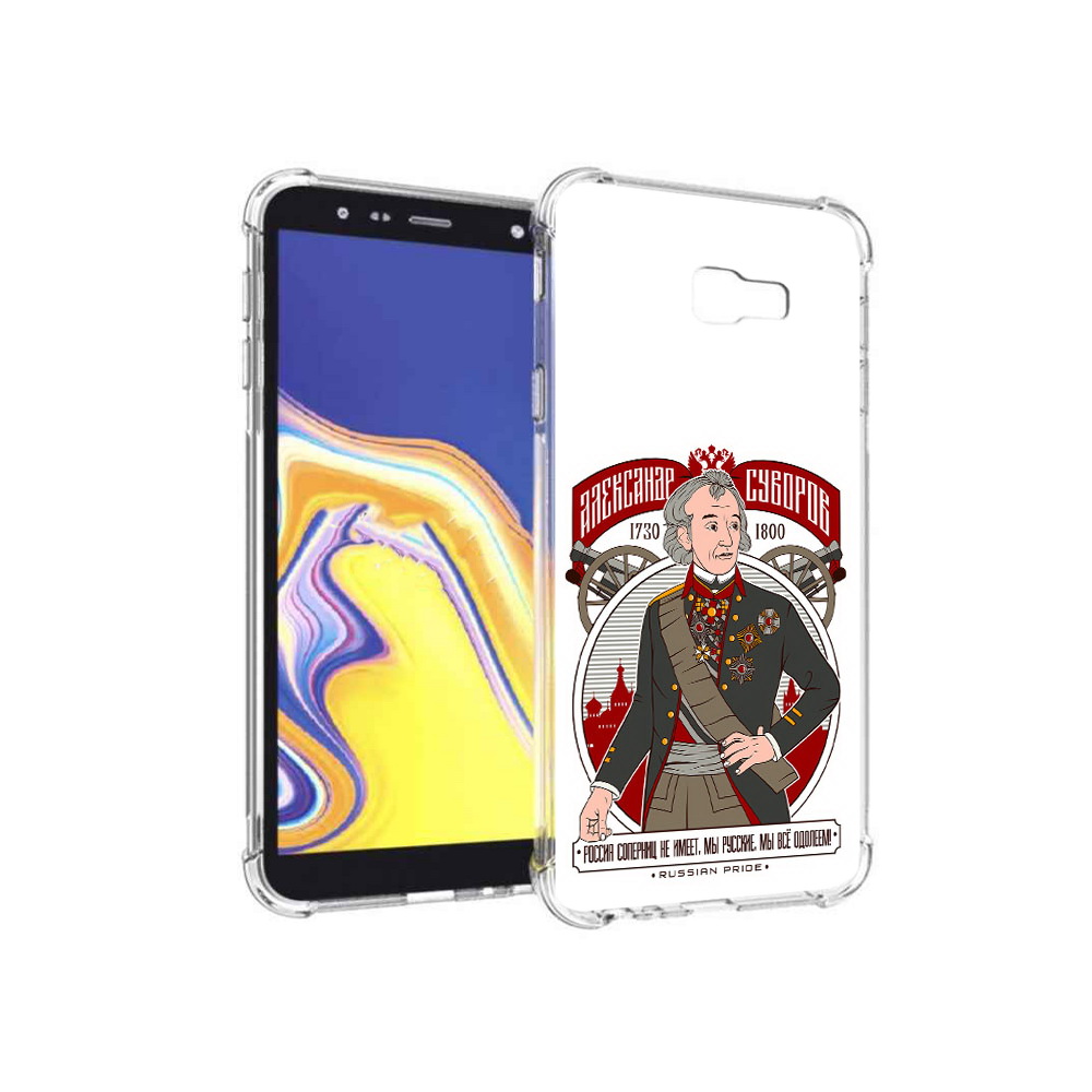 

Чехол MyPads Tocco для Samsung Galaxy J4+ (2018) Суворов (PT118081.545.164), Прозрачный, Tocco