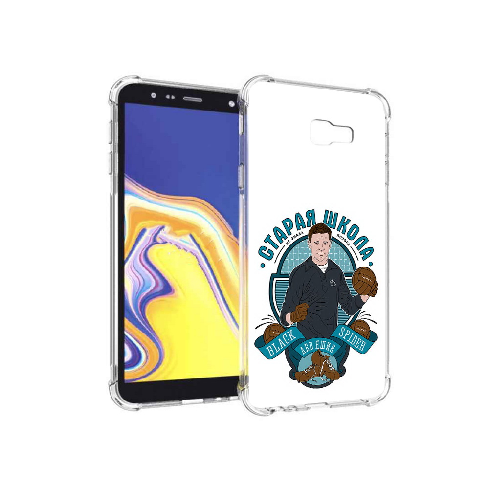 

Чехол MyPads Tocco для Samsung Galaxy J4+ (2018) Старая школа (PT118081.545.162), Прозрачный, Tocco