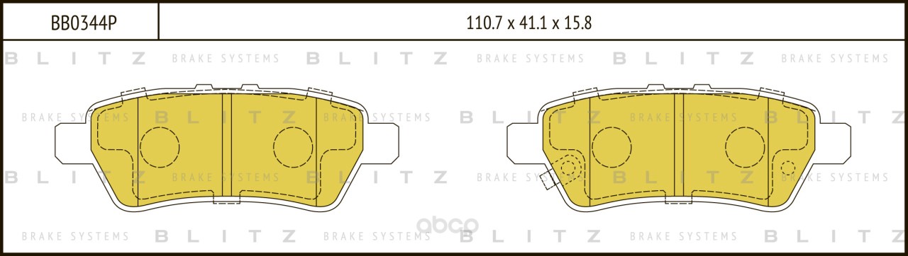 

Тормозные колодки BLITZ задние дисковые bb0344p