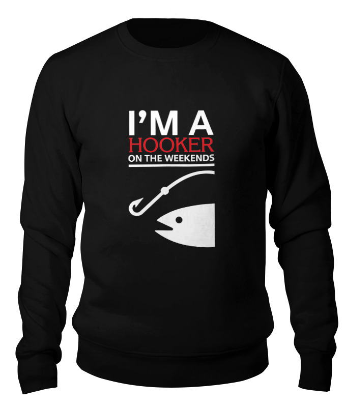 

Свитшот унисекс Printio I m hooker черный M, I m hooker