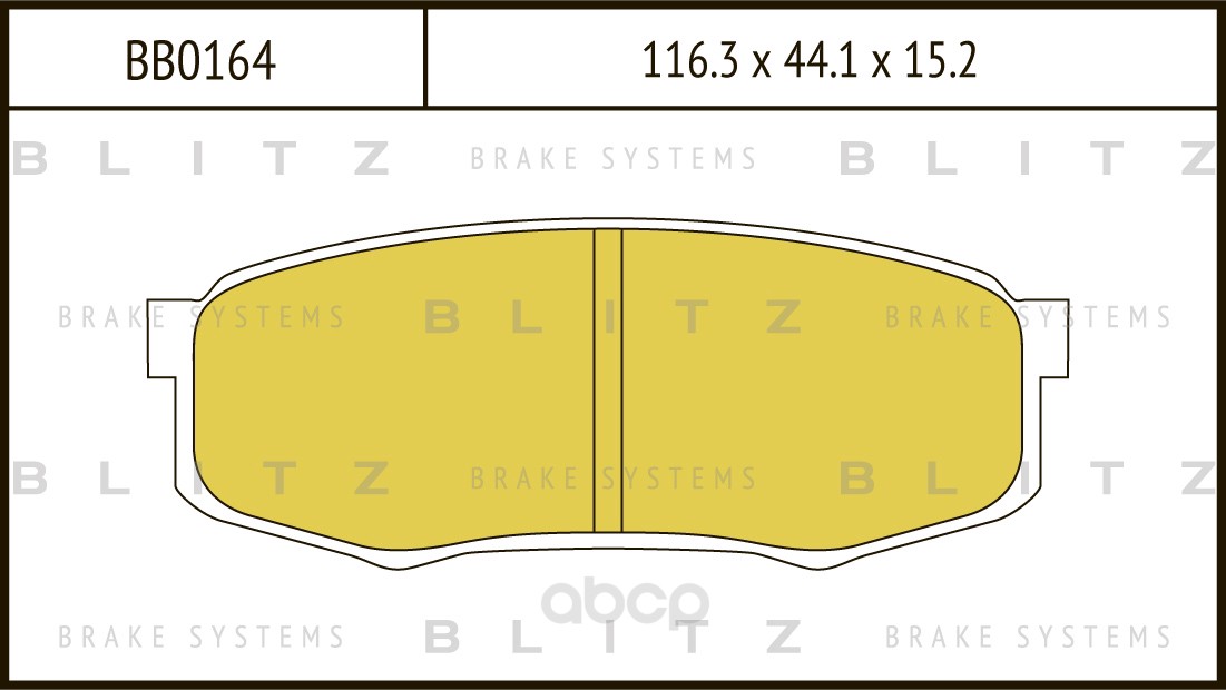 

Тормозные колодки BLITZ задние для Toyota Land Cruiser 4.2D 1990- BB0164
