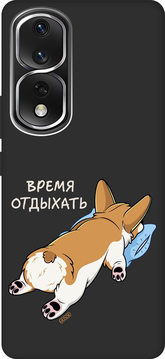 

Чехол на Honor 80 Pro с 3D принтом "Relax for corgi" черный, Черный;белый, 159104