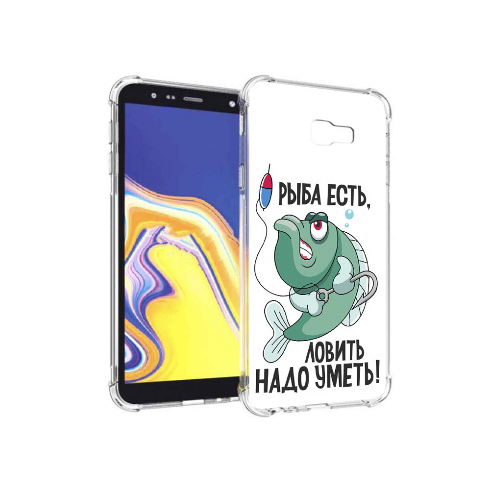 

Чехол MyPads Tocco для Samsung Galaxy J4+ (2018) Рыба есть ,ловить надо уметь, Прозрачный, Tocco