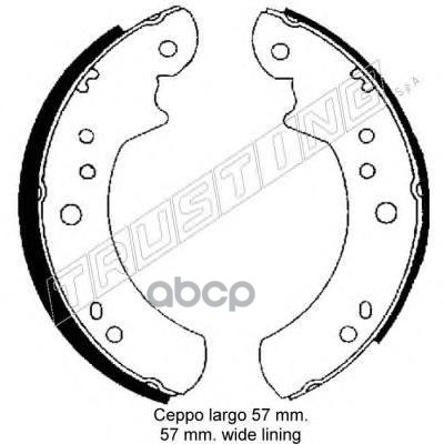 

Тормозные колодки TRUSTING 40127