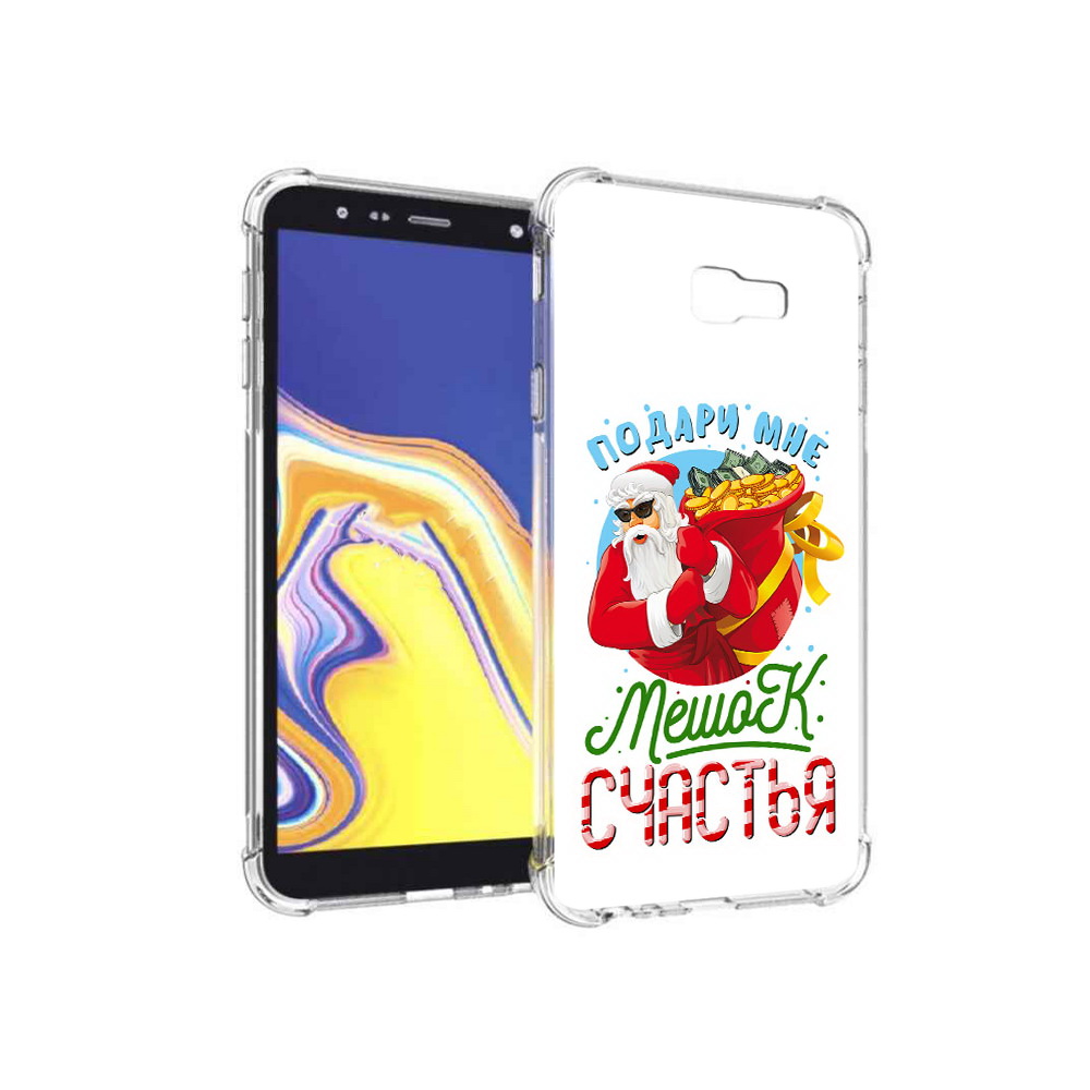 фото Чехол mypads tocco для samsung galaxy j4+ (2018) подарите мне мешок денег