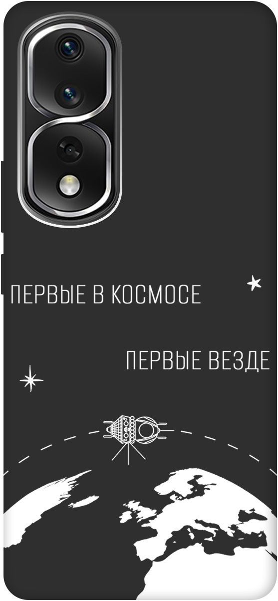 

Чехол на Honor 80 Pro с 3D принтом "First in Space W" черный, Черный;желтый, 159104