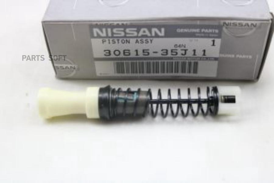 

Main Cylinder Clutch Piston NISSAN арт. 3061535J11