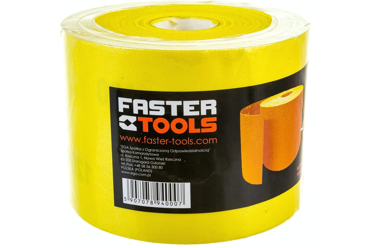 Бумага наждачная 50 м, 115 мм, Р120 FASTER TOOLS 4000