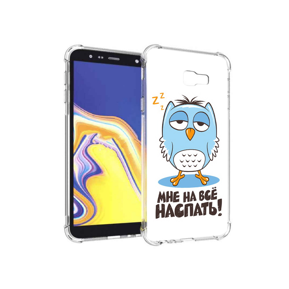 

Чехол MyPads Tocco для Samsung Galaxy J4+ (2018) Мне на все наспать (PT118081.545.120), Прозрачный, Tocco