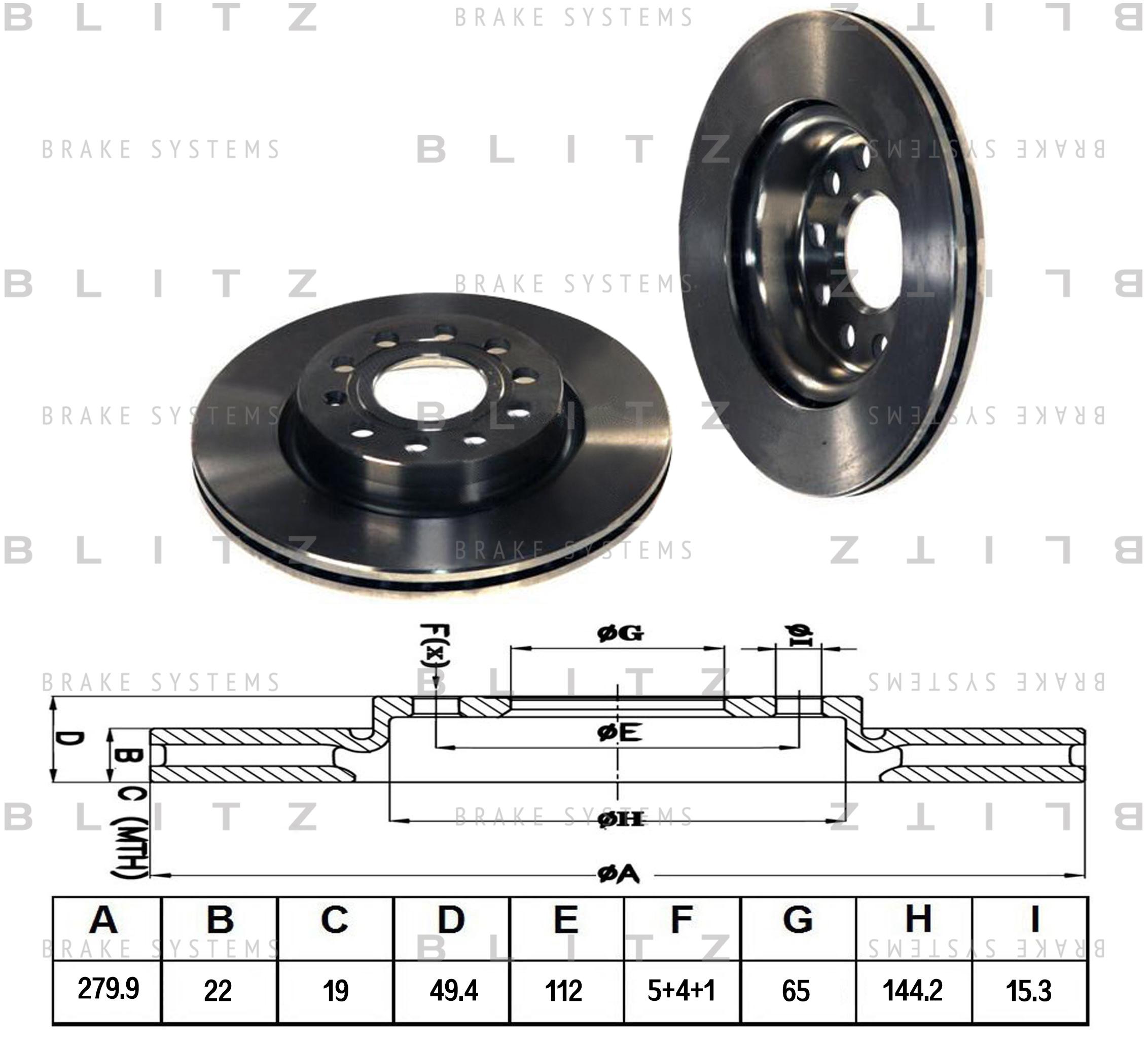 

Диск тормозной AUDI A3 03->/SKODA Octavia 03->/VW Golf 03->