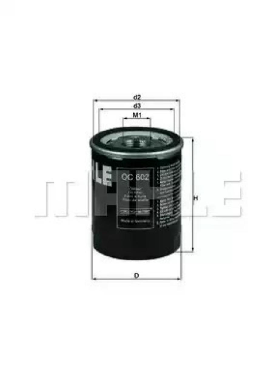 

Фильтр масляный JAGUAR: XF 08-, XJ 03-, XK кабрио 06-, XK купе 06-, LANDROVER: DISCOVERY l, OC602