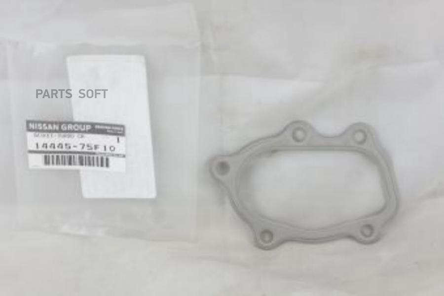 

Gasket, Metal NISSAN арт. 1444575F10
