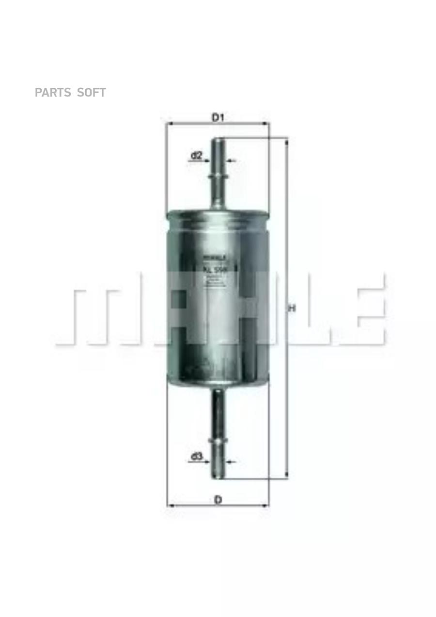 

Фильтр топливный KNECHT/MAHLE KL559, KL559