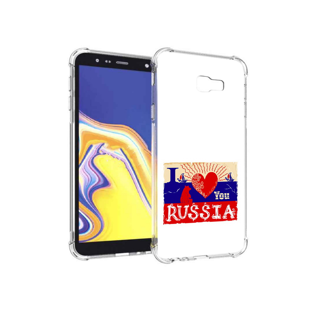 

Чехол MyPads Tocco для Samsung Galaxy J4+ (2018) Люблю Россию (PT118081.545.112), Прозрачный, Tocco