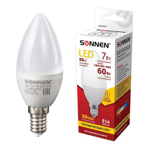 Лампа светодиодная SONNEN, E14, 7W, 2700K, 