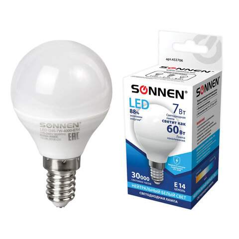 Лампа светодиодная SONNEN, E14, 7W, 4000K, 