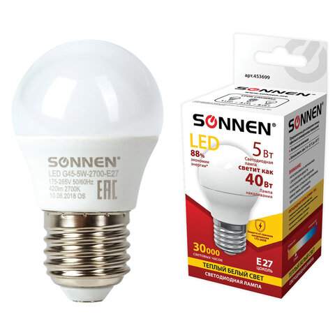Лампа светодиодная SONNEN, E27, 5W, 2700K, 