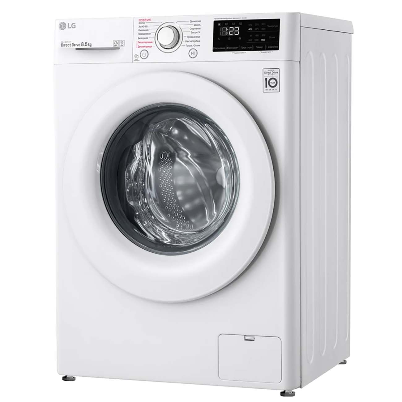Купить Стиральную Машину Lg 5kg