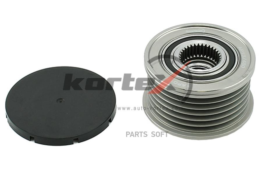 

Обгонная Муфта Генератора KORTEX KAP015