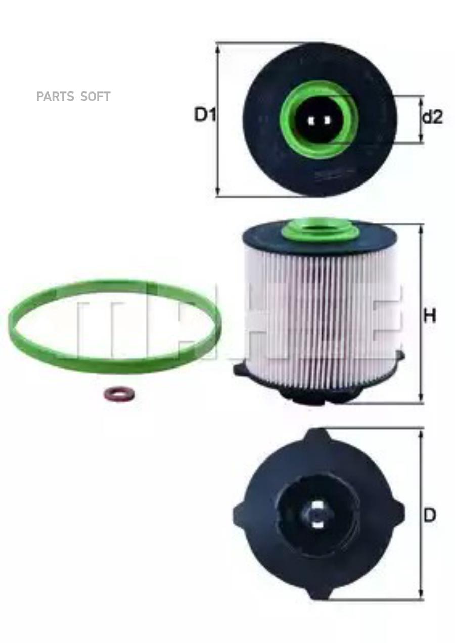 

Фильтр топливный Mahle/Knecht KX265D, KX265D