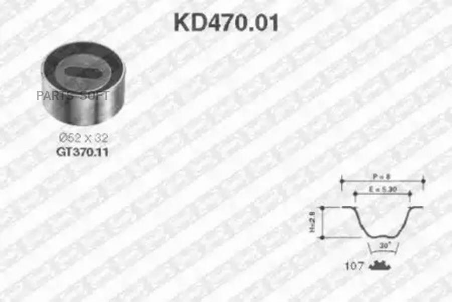 

Комплект ремня ГРМ NTN-SNR KD47001, KD47001