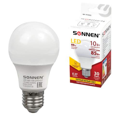 Лампа светодиодная SONNEN, E27, 10W, 2700K, ЛОН (