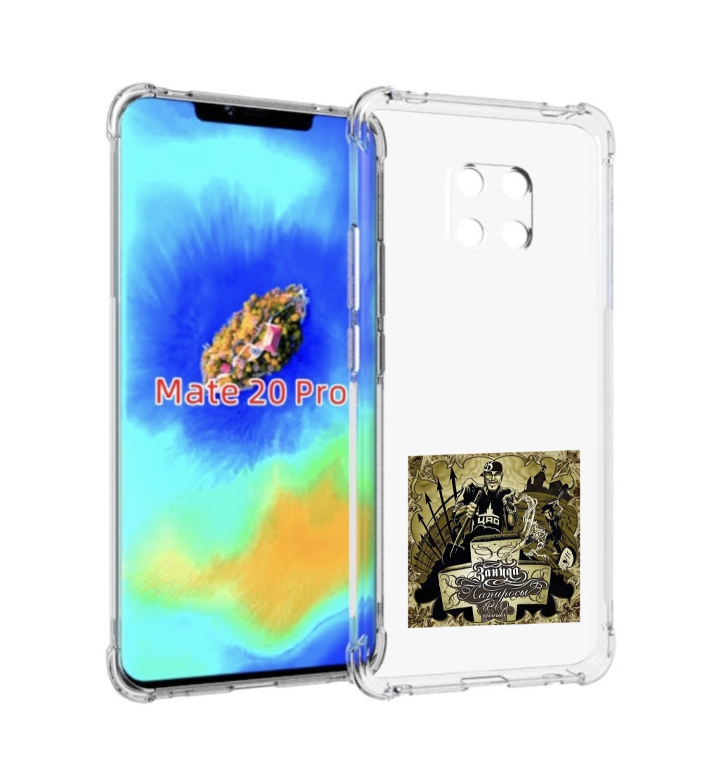 

Чехол MyPads Папиросы Птаха для Huawei Mate 20 Pro/Mate 20 RS 6.39, Прозрачный, Tocco