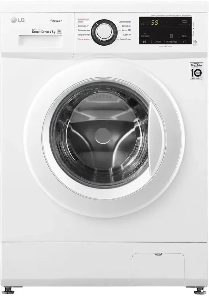 

Стиральная машина LG F2J3HS0W белая, F2J3HS0W