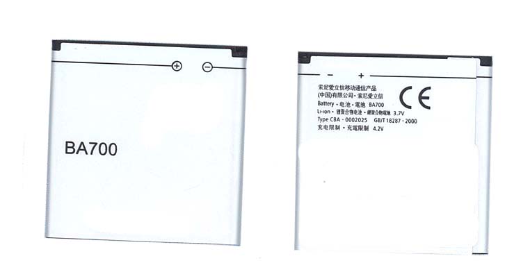 

Аккумуляторная батарея BA700 для Sony ST21i Xperia Tapioca