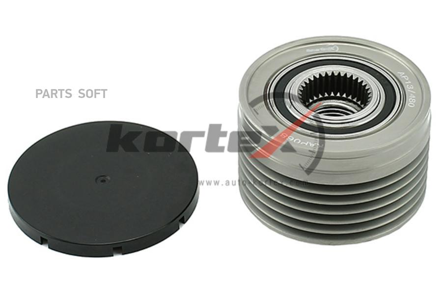

Обгонная Муфта Генератора KORTEX KAP068