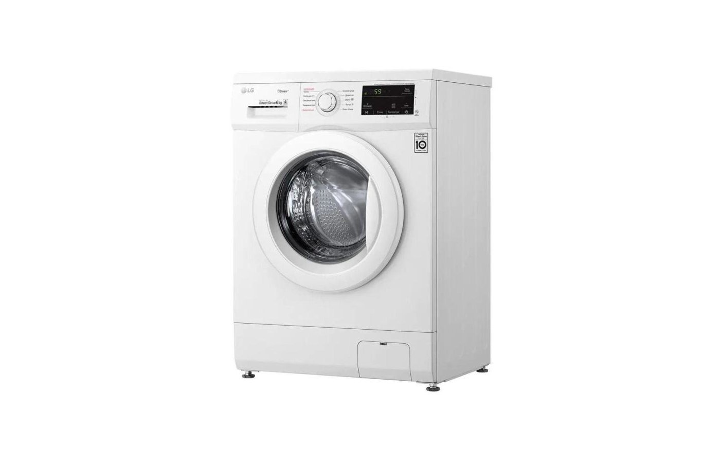 

Стиральная машина LG F2J3NS0W белый, F2J3NS0W