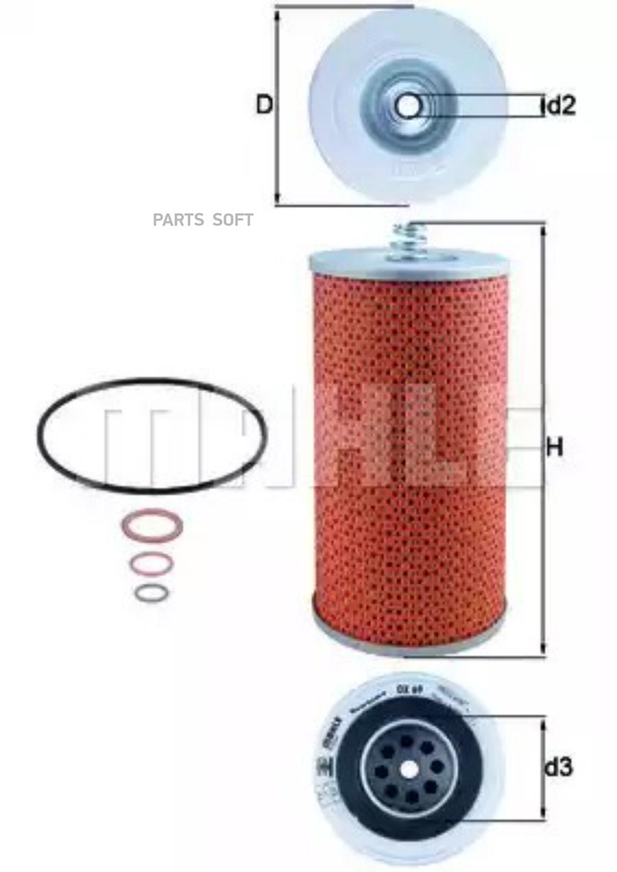 

Фильтр масляный Mahle/Knecht OX69D, OX69D