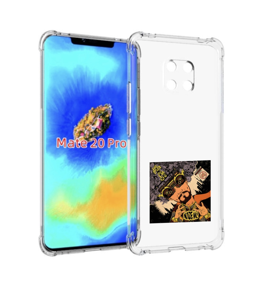 

Чехол MyPads Неразбериха Noize MC для Huawei Mate 20 Pro/Mate 20 RS 6.39, Прозрачный, Tocco