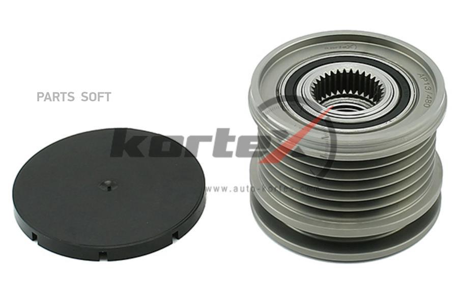 

Обгонная Муфта Генератора KORTEX KAP001