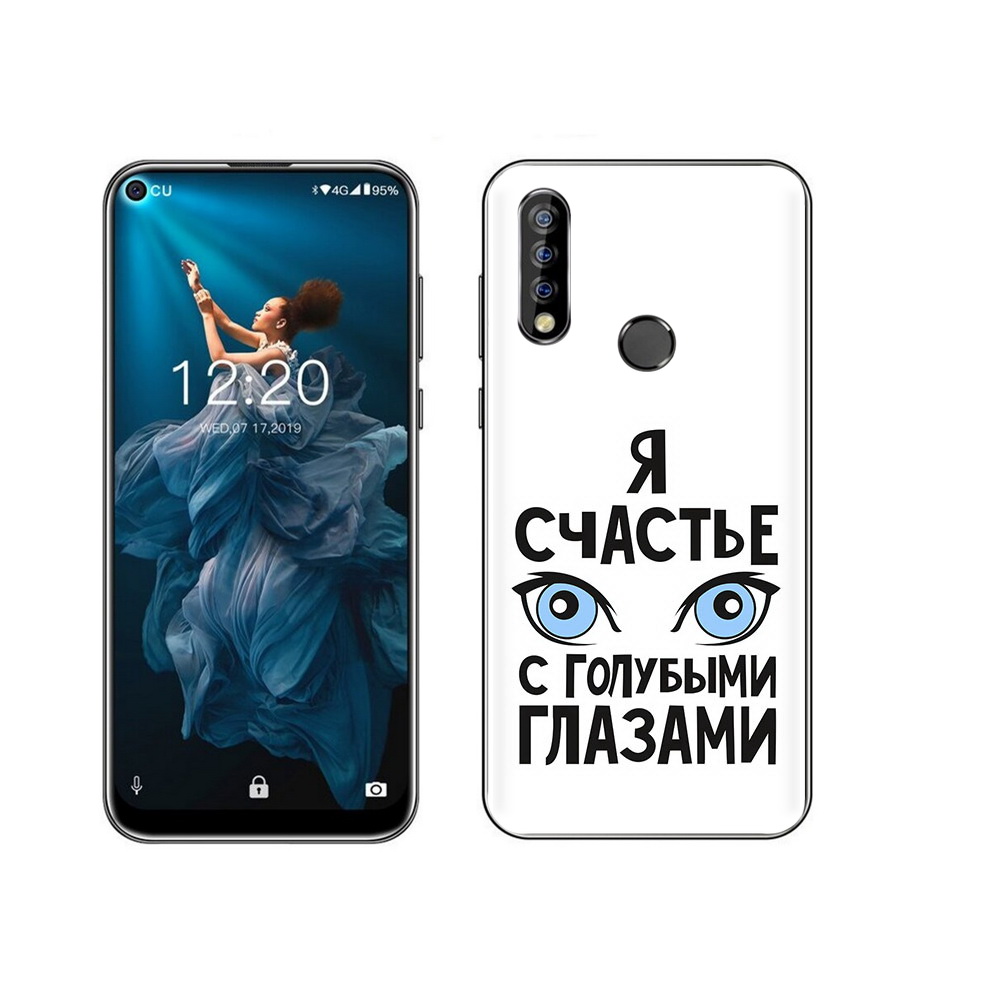 

Чехол MyPads Tocco для Oukitel C17 Pro счастье с голубыми глазами, Прозрачный, Tocco